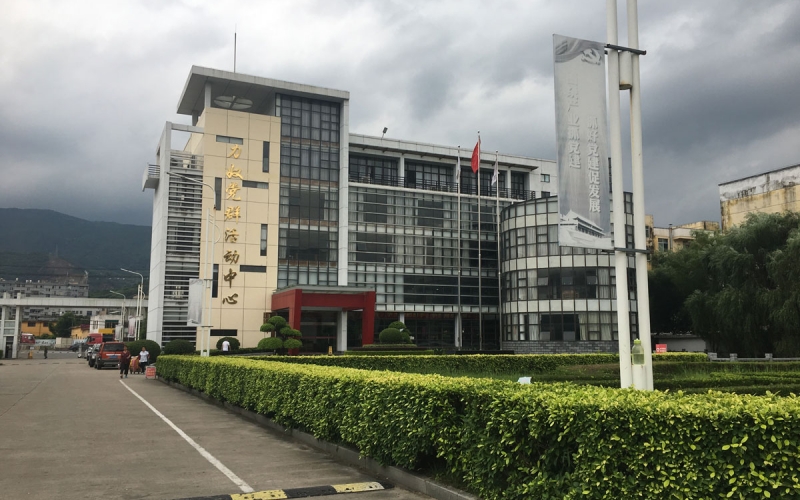 YUEYIN数字IP网络广播系统成功应用于福建省莆田力奴鞋厂
