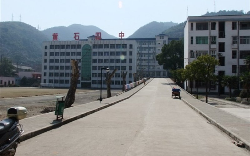 YUEYIN校园网络广播成功应用于湖北省黄石市黄石四中
