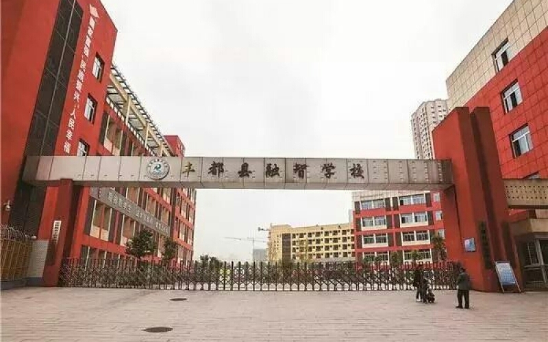 YUEYIN数字IP网络广播成功应用于重庆市丰都县融智学校